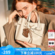 蔻一（Cnoles）包包女士2025最新款通勤斜挎水桶包單肩小手提包七夕情人節(jié)禮物