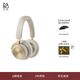 B&O Beoplay HX頭戴式藍牙無(wú)線(xiàn)耳機 bo自適應主動(dòng)降噪音樂(lè )耳機/耳麥 七夕送男友節日禮物 金色 