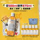 科顏氏（Kiehl's）金盞花植物精粹爽膚水500ml 祛痘控油七夕禮物送女朋友