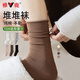 雅鹿6雙女士襪子女100%新疆棉卷邊堆堆襪透氣抗起球百搭純色無(wú)骨棉襪