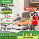 Barsetto【國家補貼15%】百勝圖M2C冷熱雙萃咖啡機半自動意式家用冷萃帶蒸汽奶泡分體機半商用 米白色標配（送703磨豆機）