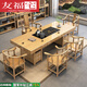 友福宅2025新款實木大板茶桌椅客廳家用茶幾茶臺辦公室現(xiàn)代茶臺茶桌一體 四抽屜1.6米濕泡桌+1官帽椅4圍椅
