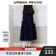 UR2025秋季新款女裝撞色拼接松緊腰棉質(zhì)寬松半裙UYU550036 墨藍 L
