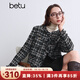 百圖betu女裝冬季新款短外套時(shí)髦千金風(fēng)小香風(fēng)外套女2410T63 黑白 M