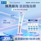 肌研臻致緊致煥亮眼霜15g 抗皺緊致淡紋 滋潤(rùn)修護(hù)膠原舒壓眼霜女