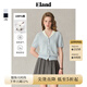 ELAND衣戀針織衫T恤女海軍風(fēng)金屬logo扣子翻領(lǐng)短袖上衣2025夏季新款 淺藍色(51)L/Blue-A款F24T7A L /170