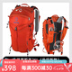 STRONG OXYGEN;O2新款強氧Gazelle羚羊38L徒步雙肩包男女款均碼背負戶(hù)外旅游登山包 橙色26L（無(wú)頂包）25新款 均碼
