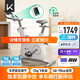 Keep動(dòng)感單車 家用健身器材12kg飛輪組 升級(jí)彩屏C3全能 自發(fā)電K0105E