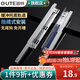 固特（GUTE）抽屜滑軌托底導(dǎo)軌液壓緩沖滑道小全拉騎馬抽家用五金家具配件 阻尼托底12寸（30cm） 一付裝