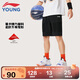 李寧童裝兒童運動(dòng)短褲男小大童速干短褲YKSU123-1黑色160