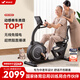 麥瑞克（MERACH）家用動感單車臥式老人健身車中老年人運動懶人車康復(fù)訓(xùn)練器材 手動調(diào)阻/加厚坐墊