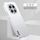 Yswen適用紅米Note15手機(jī)殼金屬鏡頭全包邊防摔Pro+保護(hù)套超薄磨砂散熱硅膠男女新款高級(jí)感簡(jiǎn)約網(wǎng)紅潮流 【優(yōu)雅銀】膚感磨砂*不沾指紋 紅米Note15Pro+