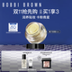 芭比波朗（Bobbi Brown）BB妝前柔潤(rùn)底霜橘子面霜隔離妝前乳15ml 生日禮物