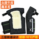 昇南真皮羊毛電動(dòng)車(chē)護膝擋風(fēng)保暖防風(fēng)防寒冬季騎行短款女男摩托車(chē)護腿中款羊毛50cm全包圍