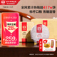 大益TAETEA茶葉普洱茶熟茶7572餅茶盒裝150g*5餅經(jīng)典標(biāo)桿口糧茶自飲