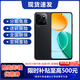 華為Mate60 可選 Play 9T2000 nits高亮護(hù)眼屏超6000mAh 耐久大電池防水抗摔直屏支持5G月影白 幻夜黑 8GB+128GB 官方標(biāo)配【延保3年:365天只換不修+碎屏險(xiǎn)】