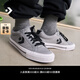 匡威（Converse）官方 Sport Casual休閑板鞋漫步星箭板鞋黑色A10547C A10548C 43
