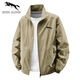 斷碼狼外套男款春秋冬季2025新款休閑立領(lǐng)防風(fēng)防水加絨保暖夾克潮 小七-5277卡其【薄款】 M 適合100-120斤