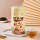 鳳牌紅茶 經(jīng)典58鳳慶滇紅特級250g罐裝 茶葉 中華老字號