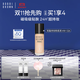 芭比波朗（Bobbi Brown）BB黑磁瓶粉底液#W-026暖象牙白持妝生日禮物