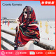 CRANTA KOMEIA圍巾女2025新款防曬夏外搭披肩民族風(fēng)旅游生日禮物送女友老婆 紅色 高級(jí)感ck風(fēng)送女朋友愛人實(shí)用高檔