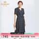 喬萬尼法國小眾桔梗裙新款夏真絲赫本復(fù)古桑蠶絲連衣裙女長款EN2E555 綠色 L