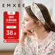 嫚熙（EMXEE）孕婦月子頭巾發(fā)帶春夏款產(chǎn)婦防風(fēng)護額頭帽子坐月子必用品 52cm