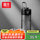 富光塑料杯tritan運(yùn)動(dòng)水杯子男士女士學(xué)生便攜戶外水壺耐摔夏大容量