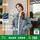 森馬（Semir）牛仔外套女中長(zhǎng)款落肩寬松夾克2025春秋棉質(zhì)通勤109125108014