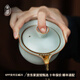 青澹汝窯蓋碗天青色汝瓷家用茶具功夫茶喝茶杯逍遙快客杯 逍遙快客杯 開片可養(yǎng) 天青色