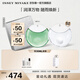 ISSEY MIYAKE三宅一生之境森霧香精30ml禮盒清新中性淡香持久香水 生日夕禮物