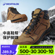 迪卡儂（DECATHLON）雪地靴男冬季戶外防水保暖棉鞋徒步鞋加厚雪靴男徒步鞋男 棕色 42