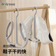 百草園晾鞋架鞋子陽(yáng)臺晾曬架室外多功能鞋子晾曬衣架宿舍晾鞋神器2個(gè)裝