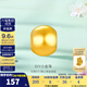 金至尊（3D-GOLD)黃金轉(zhuǎn)運(yùn)珠足金手鏈串珠DIY黃金珠子吊墜隔珠七夕禮物無(wú)禮盒定價(jià) 光面金珠0.11克（單顆）-PL28000624