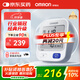歐姆龍（OMRON）【行業(yè)銷冠】電子血壓計血壓儀老人家用測量儀器醫(yī)用高精準U724J
