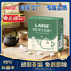 LARGE茶漬泡騰片5g*20片洗杯子清洗茶具水杯神器食品級(jí)茶垢清潔劑