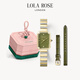 LOLA ROSE羅拉玫瑰方糖小綠表女士手表女生日禮物節日禮物送女友 【織愛(ài)禮盒】LR4700LR4700PIDAISJ