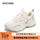 斯凱奇（Skechers）女鞋秋季舒適休閑時(shí)尚運(yùn)動(dòng)厚底老爹鞋117685 自然色/NAT -女款 37