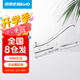 可得優(yōu)小孔徑打孔器手握式6mm打孔機(jī)進(jìn)紙深度50mm打洞機(jī) 