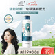 章華（SAVOL）姜汁強韌洗發(fā)乳500g (強韌防斷洗發(fā)水絲滑柔亮洗發(fā)露清潔發(fā)絲)