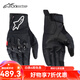 Alpinestars MORPH STREET a星摩托車騎行手套休閑透氣舒適機(jī)車騎士手套 黑色10 XL