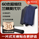 1號(hào)會(huì)員店男士60支超細(xì)莫代爾10A抗菌桑蠶絲檔無(wú)痕內(nèi)褲 組合一 XL