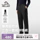 伯希和（Pelliot）[經(jīng)典2.0]戶外沖鋒褲三合一男女春秋防風(fēng)登山徒步124302082黑M