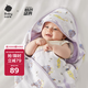 babycare初生嬰兒全棉抱被安撫調(diào)溫產(chǎn)房新生兒包被4層莫利亞淺灰紫90*90
