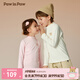 PawinPaw【寶英寶絨】卡通小熊童裝秋冬男女童打底衫T恤 Pink粉紅色/25 140 cm