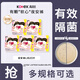 高潔絲【品牌直供】夜安褲褲型衛生巾安睡褲安心褲超長(cháng)夜用姨媽巾防漏 L 20條 80-110斤 蜜桃小姐 默認