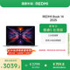小米（MI）筆記本電腦【國家補貼20%】紅米REDMI Book 14 2025輕薄本辦公本高性能英特爾酷睿Core5-210H新品