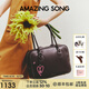 Amazing Song乙頌女包【七夕禮物】明星同款吐司包大號波士頓單肩斜挎包枕頭包 深巧克力【可放14寸電腦】