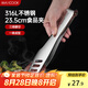 美廚（maxcook）316L不銹鋼食品夾 鏟夾炒鏟鏟子夾子食物夾蛋糕夾 MCPJ2303