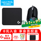 羅技（G）G402游戲鼠標(biāo)電競(jìng)機(jī)械競(jìng)技有線(xiàn)鼠標(biāo)追蹤FPS吃雞宏編程大手送男生男友禮物電競(jìng)鼠標(biāo) G402+大G鼠標(biāo)墊